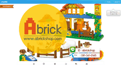 Desktop Screenshot of abrickshop.com