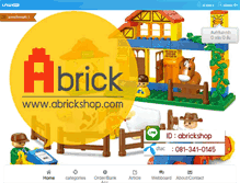 Tablet Screenshot of abrickshop.com